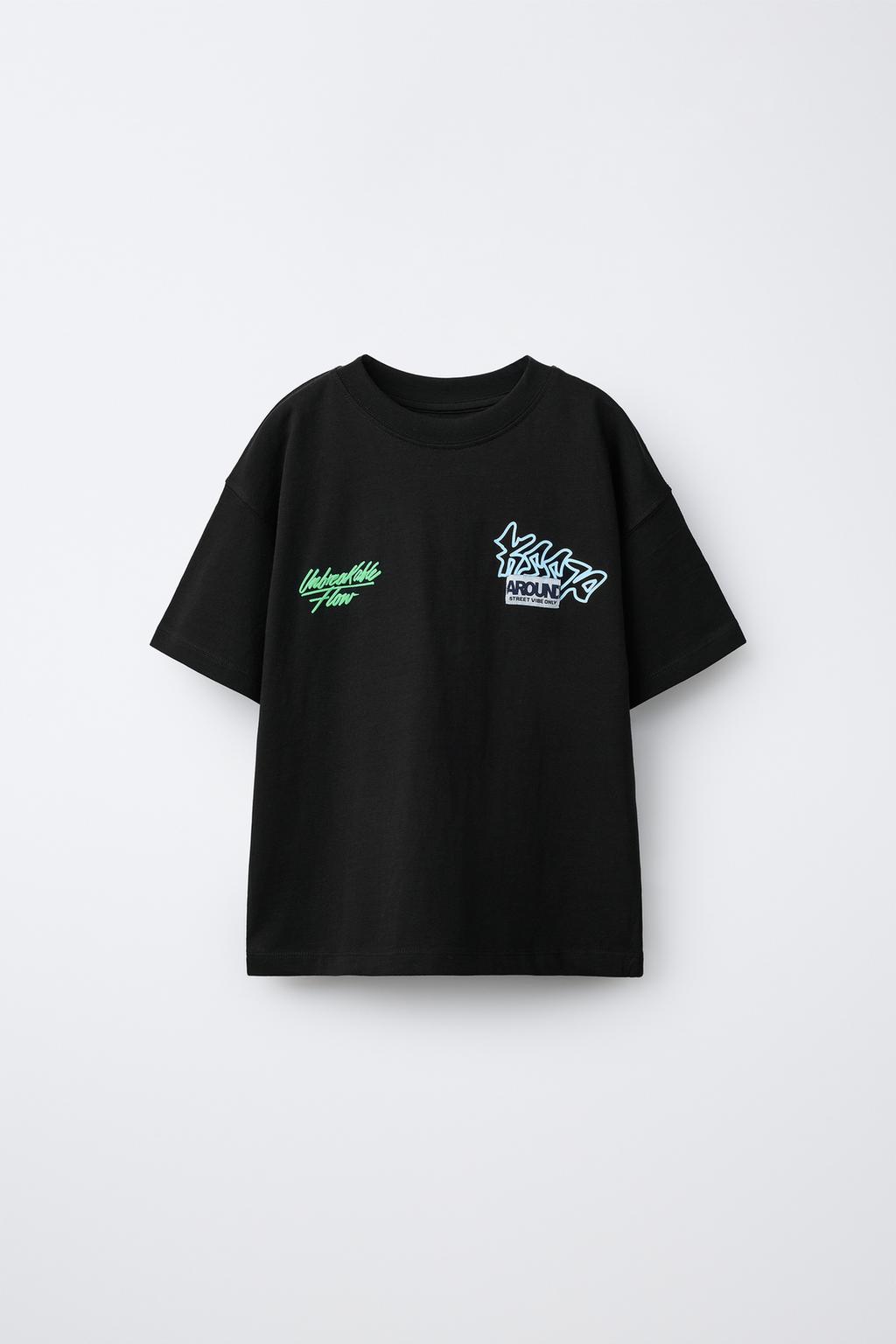 ФУТБОЛКА С ПРИНТОМ СПРЕЕМ