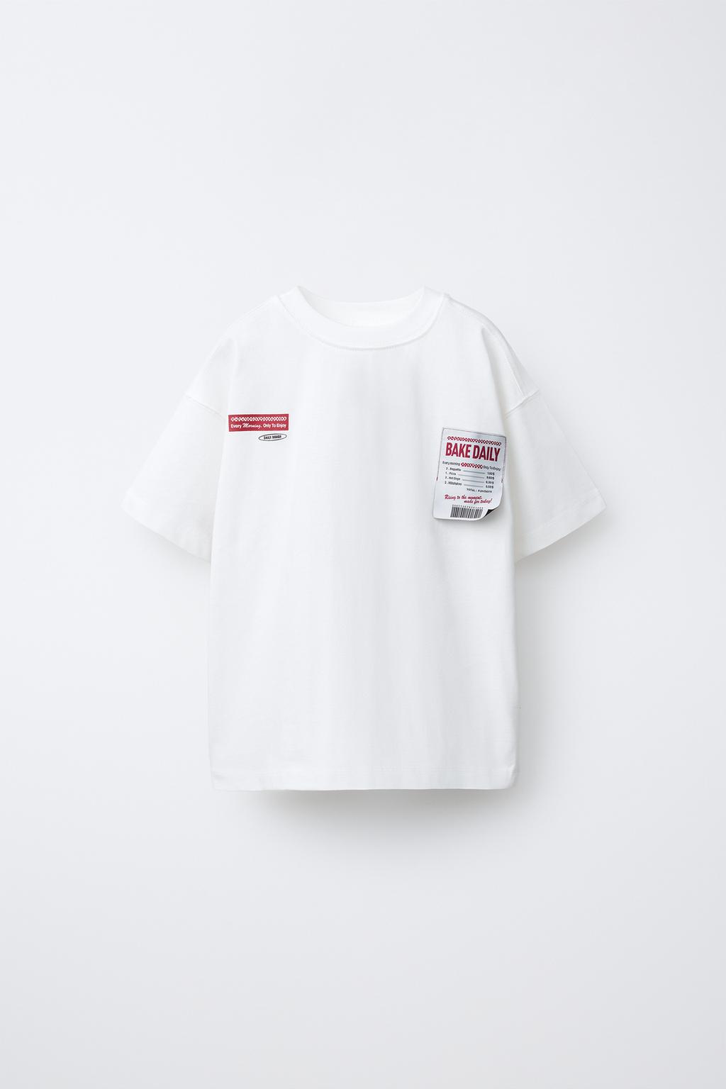 ФУТБОЛКА С ПРИНТОМ «БАГЕТ»