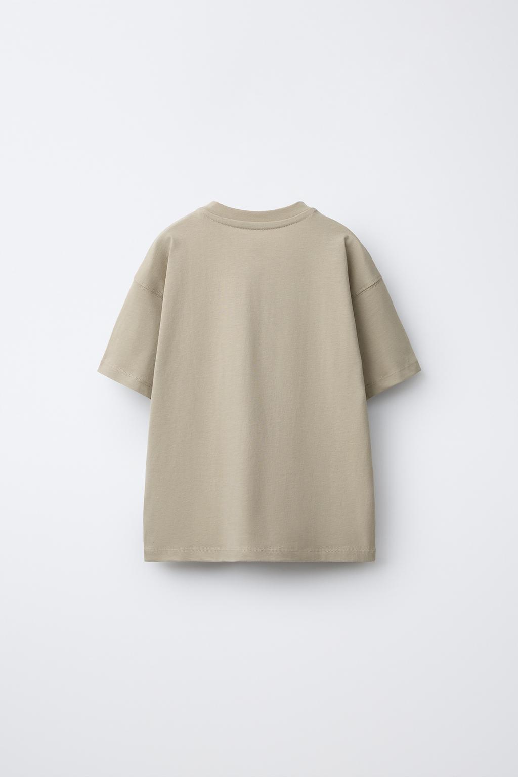 БАЗОВАЯ ОДНОТОННАЯ ФУТБОЛКА