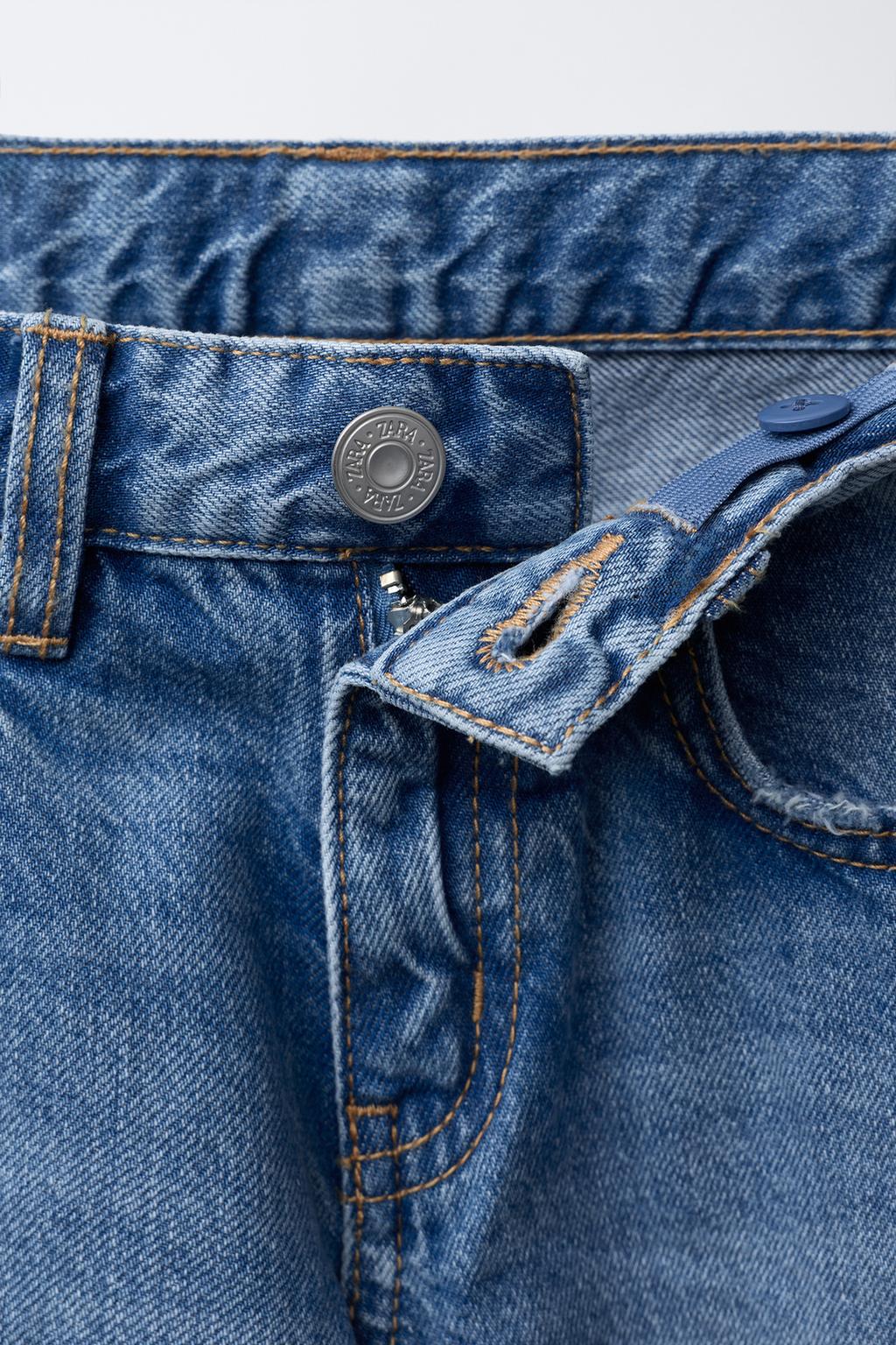 ДЖИНСЫ СЛИМ