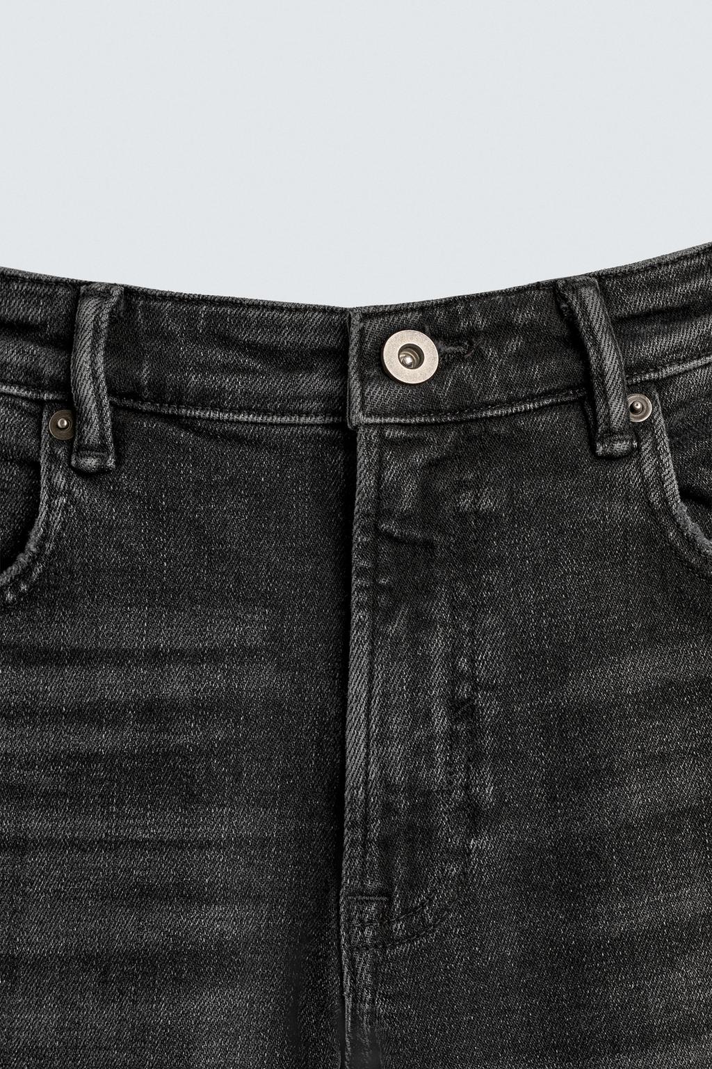 ДЖИНСЫ SKINNY FIT