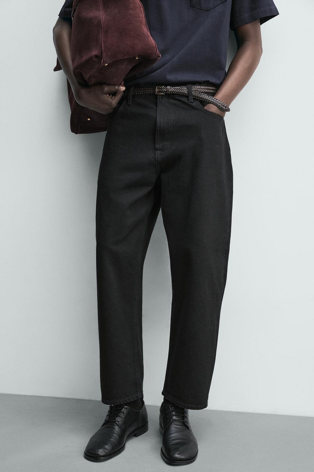 ДЖИНСЫ СУЖЕННЫЕ ШИРОКИЕ