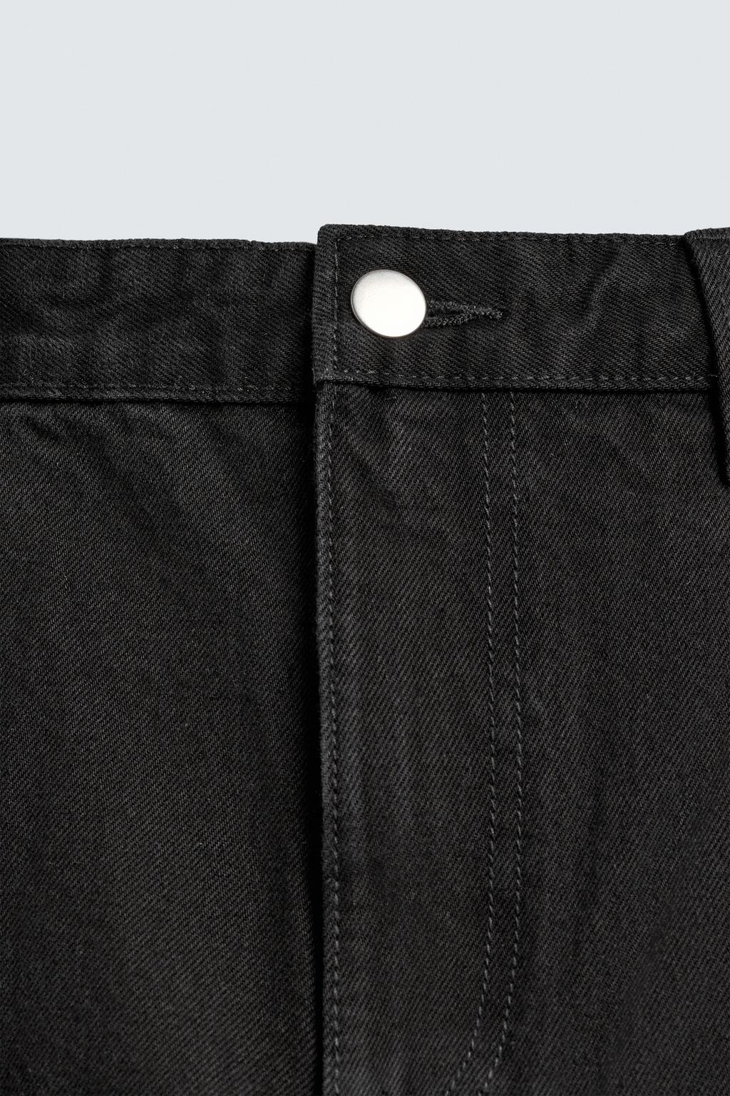 ДЖИНСЫ СУЖЕННЫЕ ШИРОКИЕ