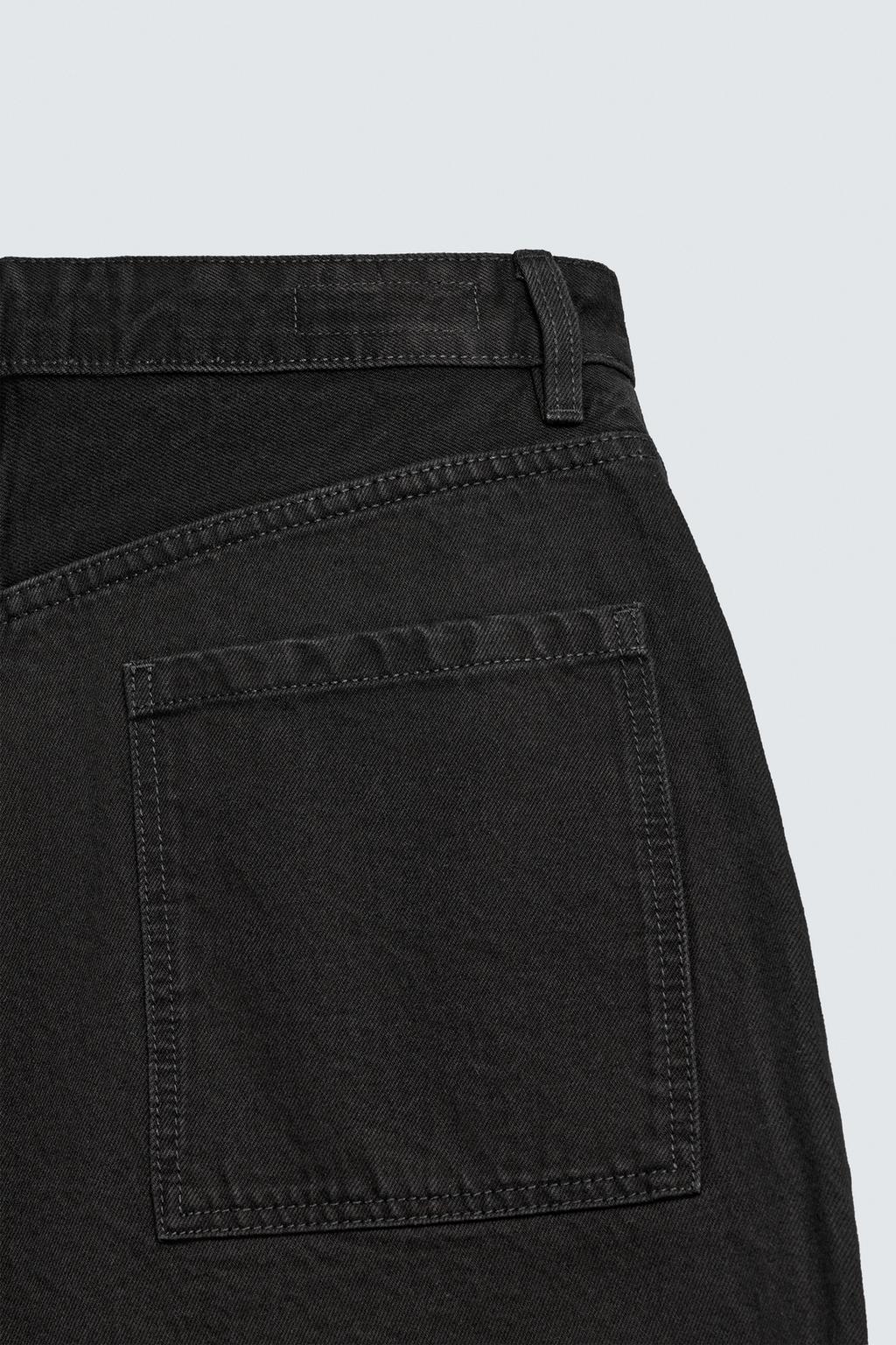 ДЖИНСЫ СУЖЕННЫЕ ШИРОКИЕ