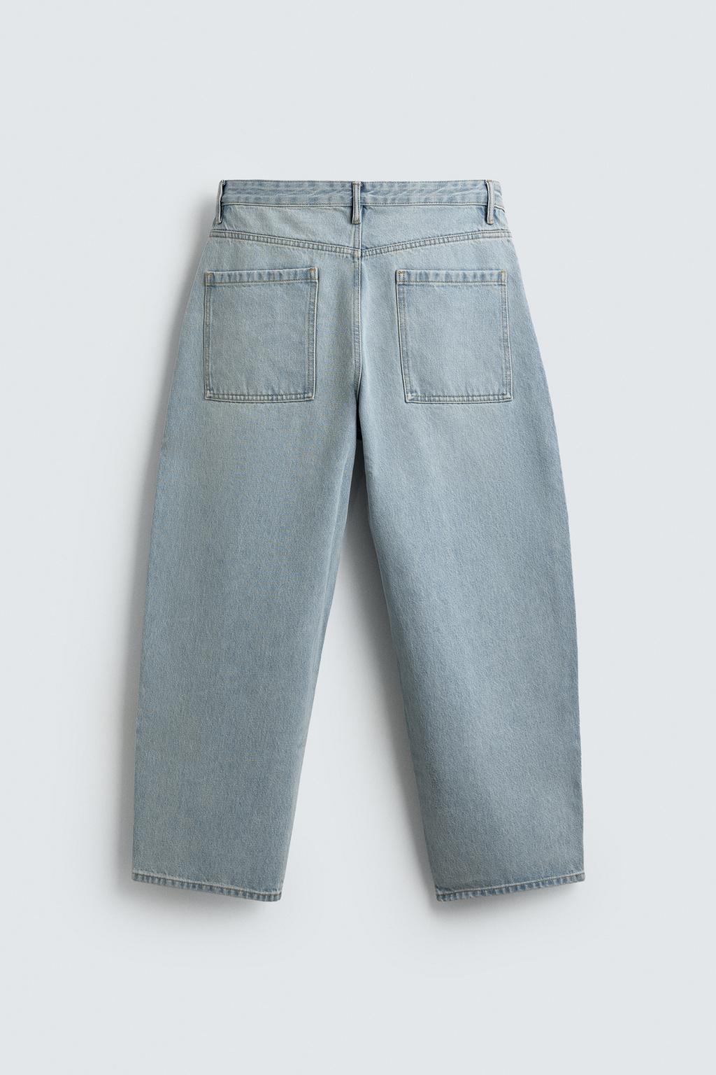 ДЖИНСЫ ЗАУЖЕННЫЕ WIDE FIT