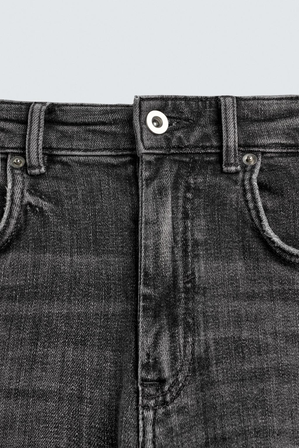 ДЖИНСЫ SKINNY FIT