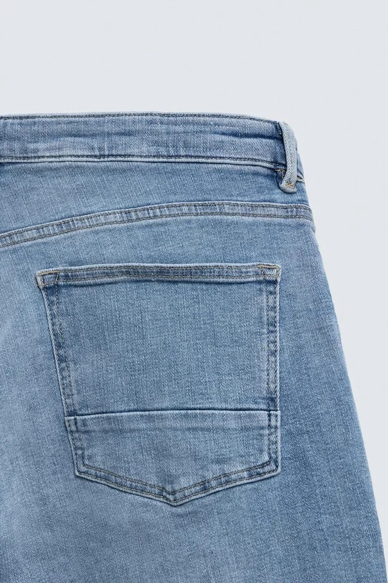 ДЖИНСЫ SKINNY FIT