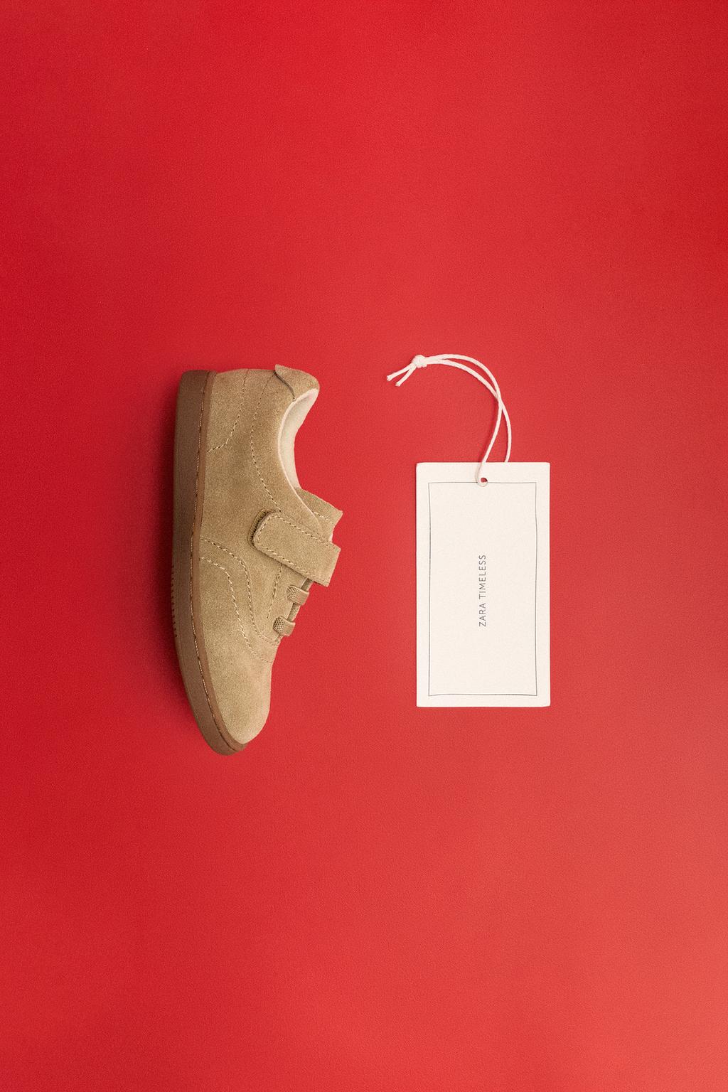 Кожаные кеды