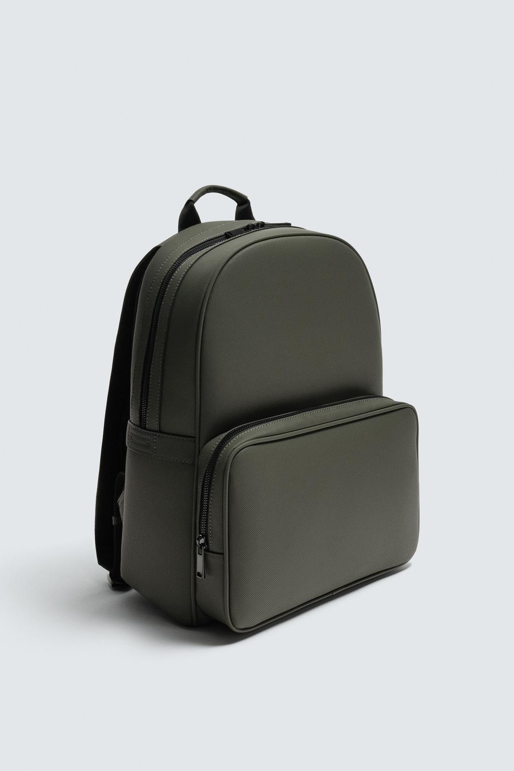 РЮКЗАК С ТЕКСТУРОЙ