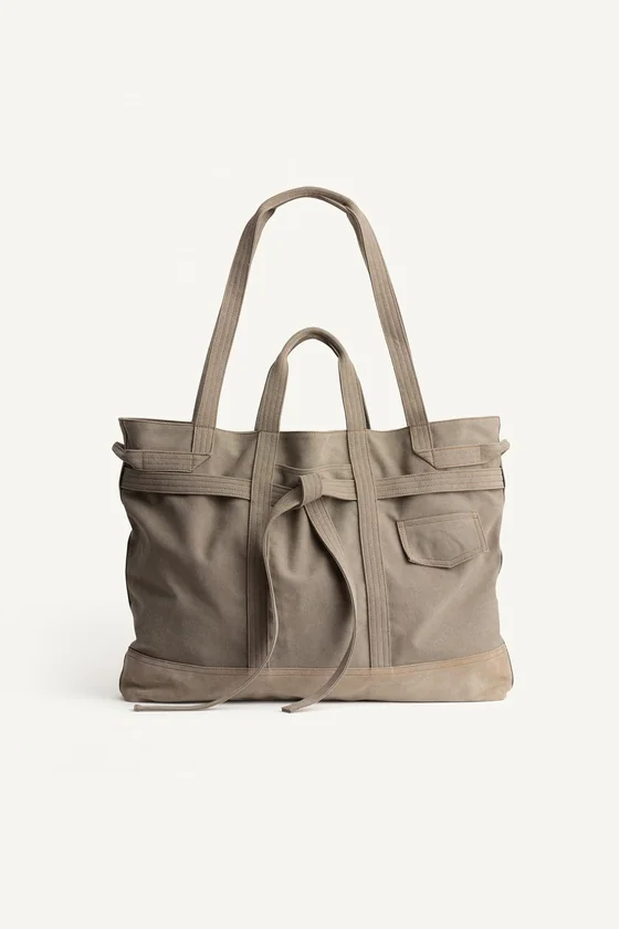 Хлопковая сумка zara