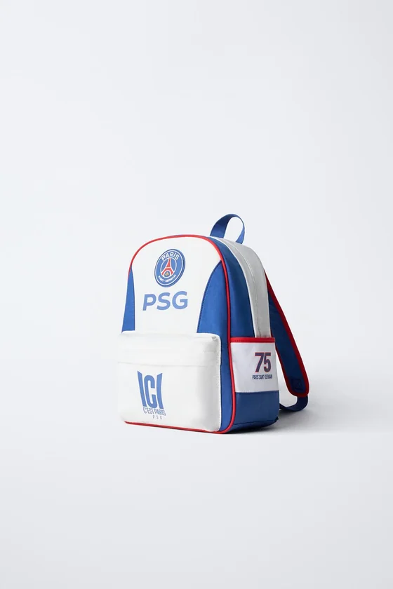 РЮКЗАК PSG ©