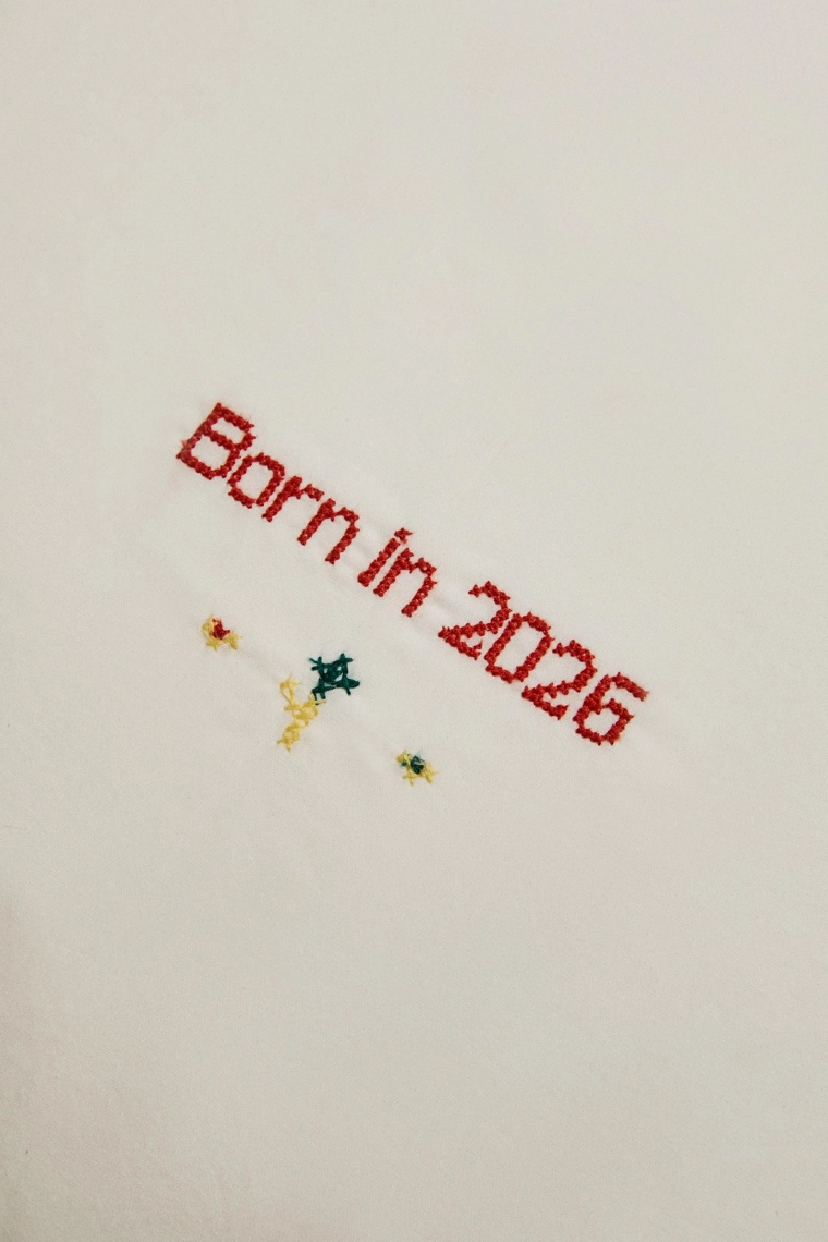 Детская наволочка «born in 2026»