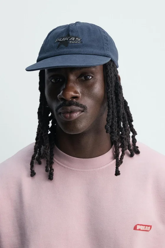 Свободный свитшот pukas surf x zara