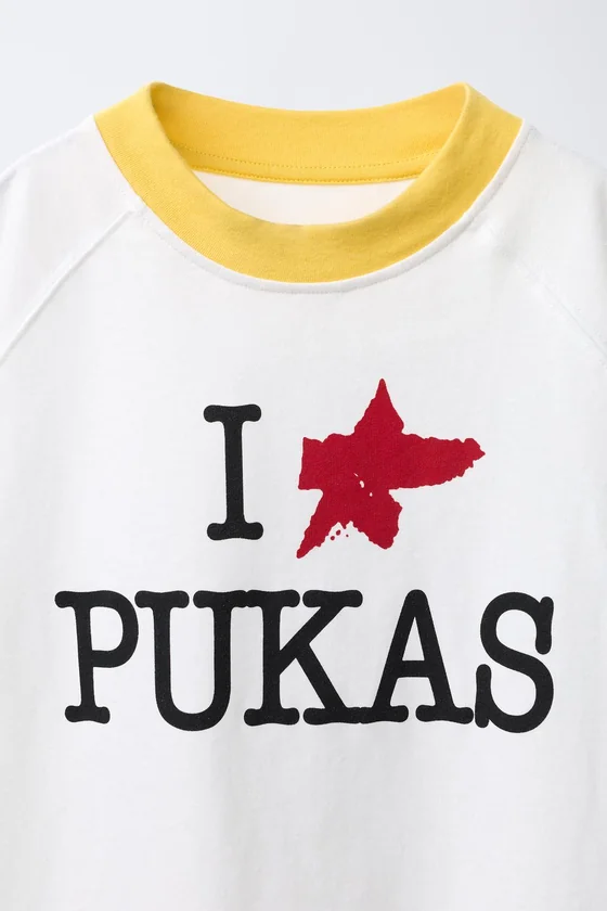 Футболка pukas surf