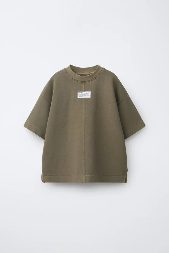 ФУТБОЛКА GARMENT DYE