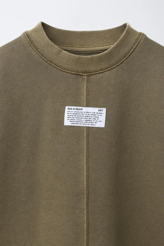 ФУТБОЛКА GARMENT DYE