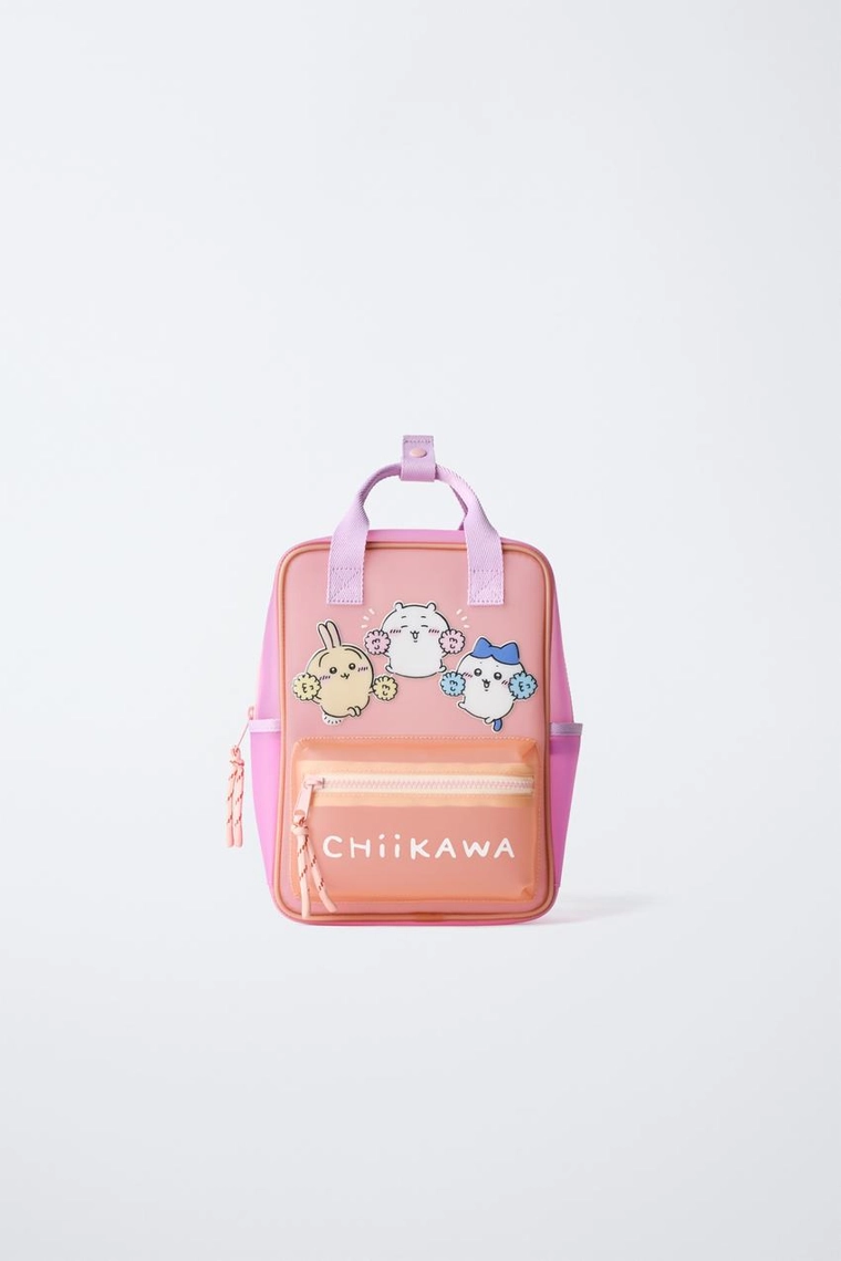 РЮКЗАК CHIIKAWA